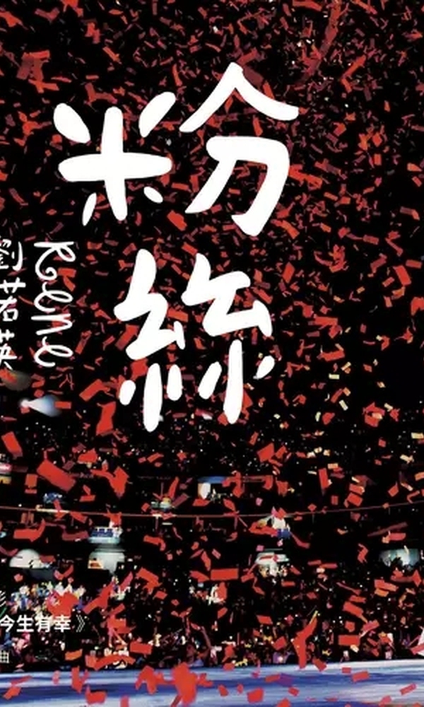 求谱[image.jpg]