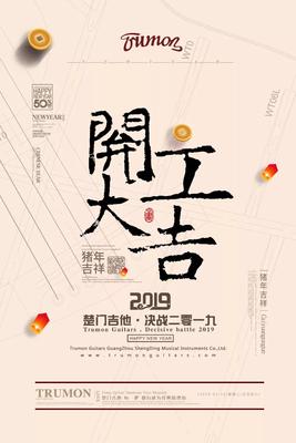 微信图片_20190212104505.jpg