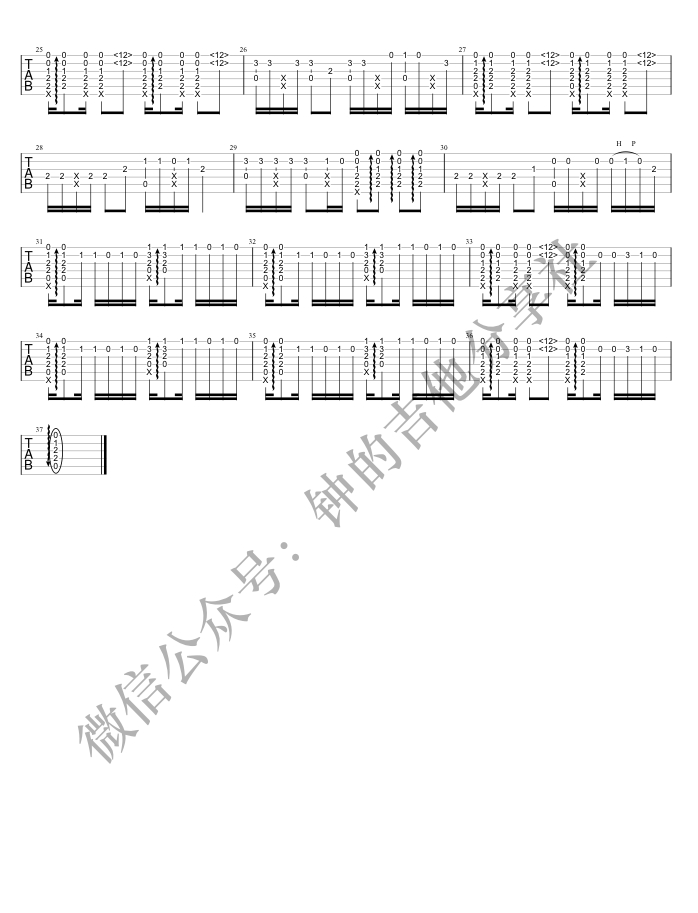 姑娘吉他谱(图片谱,指弹)_陈楚生_2.png