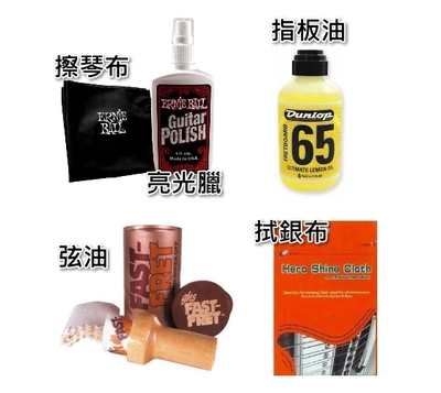 保6.jpg