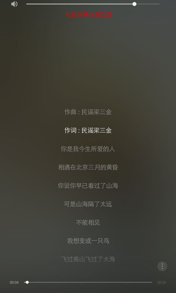 求谱贴[image.jpg]