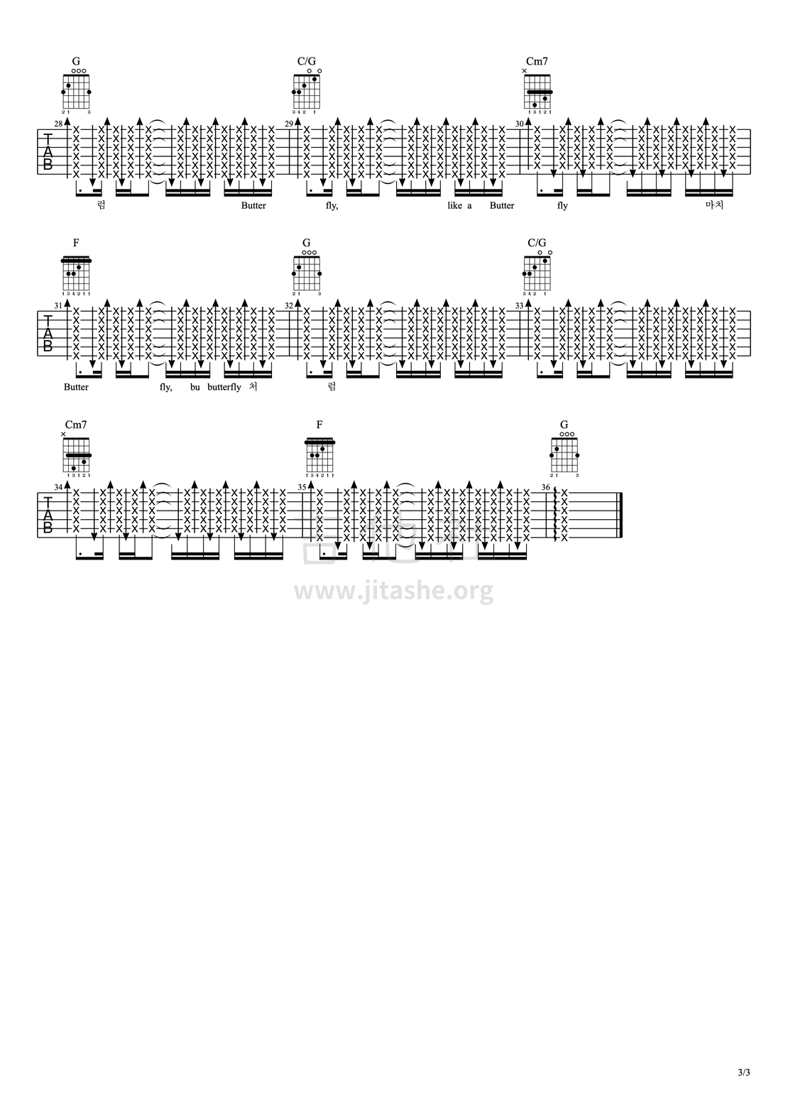 butterflybts吉他谱图片