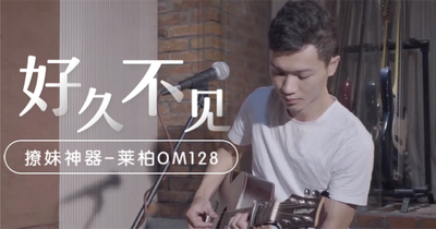 稿定设计导出-20190502-093025.png