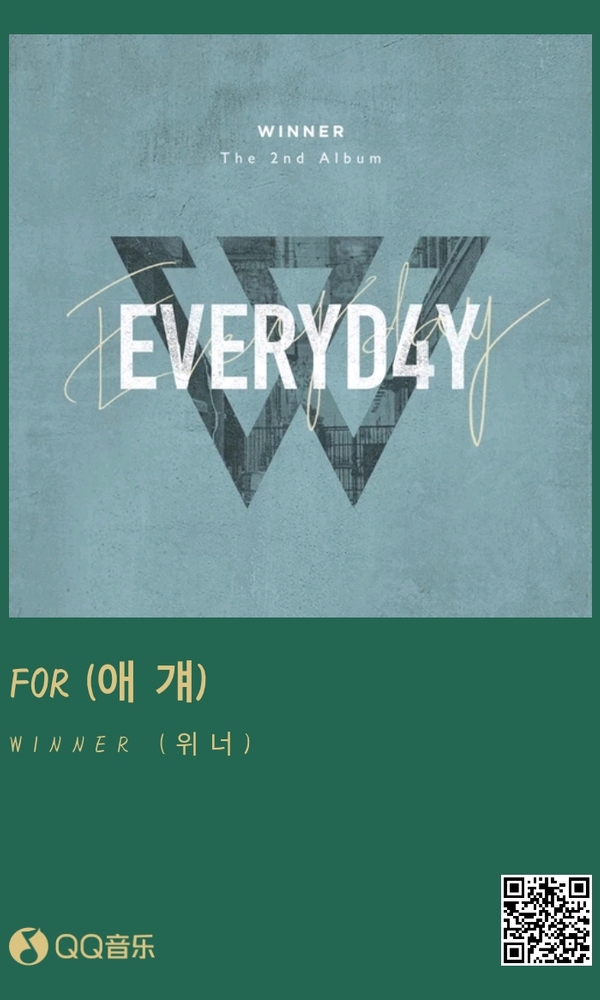 求这首歌的谱子（FOR   winner）[image.jpg]