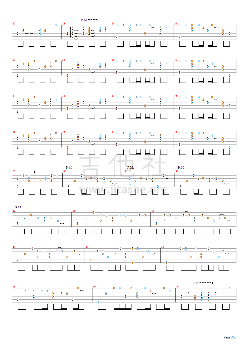 如约而至吉他谱图片