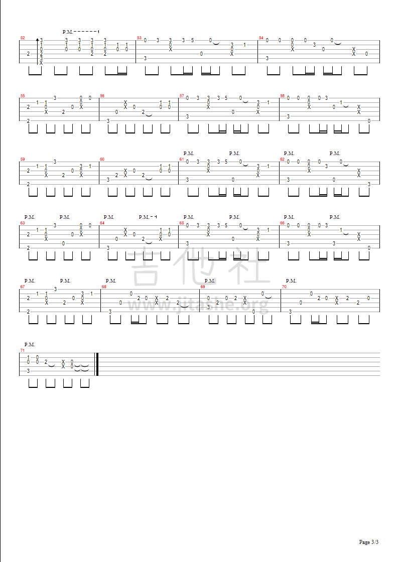 如约而至吉他谱(图片谱,指弹)_许嵩(Vae)_如约而至 - page 3.bmp