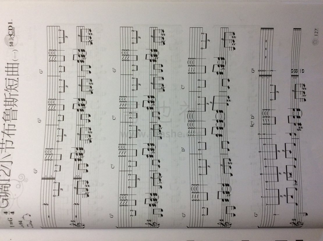 G调12小节布鲁斯短曲（一）吉他谱(图片谱,古典音乐)_练习曲_image.jpg