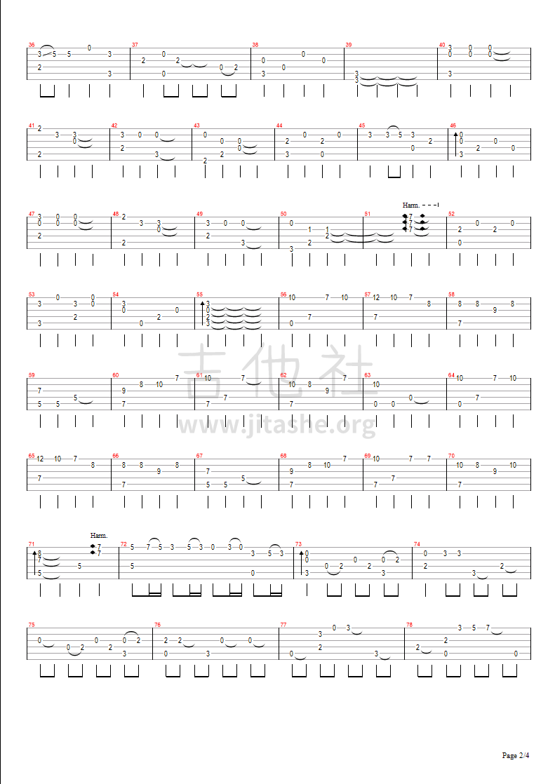 如果当时吉他谱(图片谱,指弹)_许嵩(Vae)_如果当时 - page 2.bmp