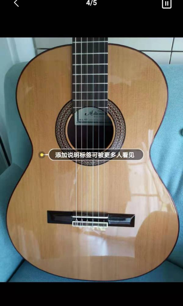 阿尔达米拉 N300+ 九五新 古典吉他 转让[微信图片_20190729120108.jpg]