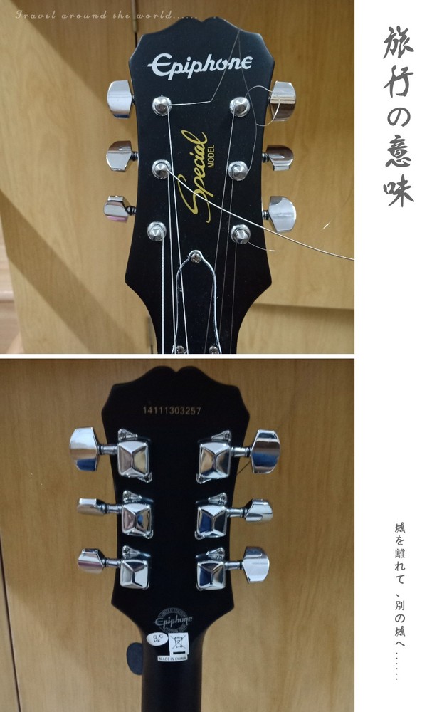 电吉他Epiphone 闲置 EPIPHONE[image.jpg]