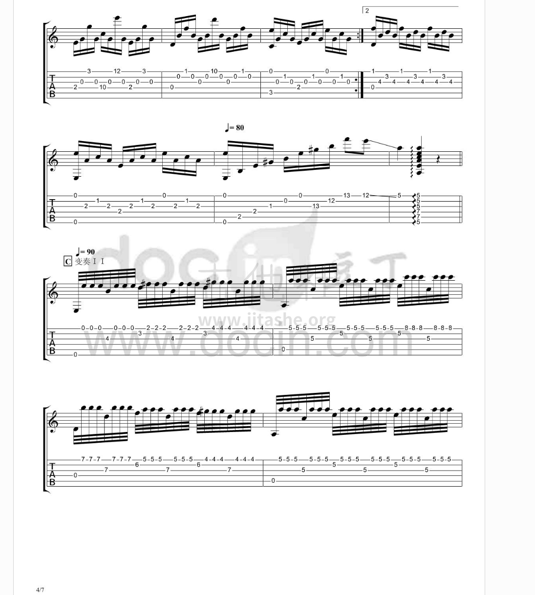 拉利亚祭典（第一部分第二部分 3级难度）吉他谱(图片谱,指弹)_王震_莫扎尼《拉利亚的祭奠》4.bmp