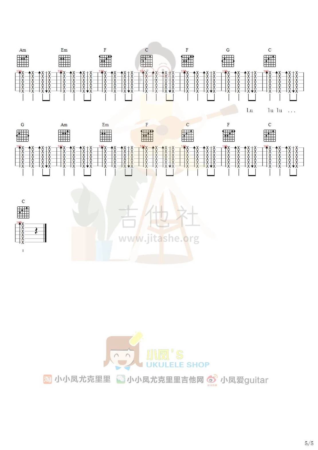 打印:亲爱的旅人啊吉他谱_周深(卡布叻 / 卡布)_78E0D6CA-A859-4701-A243-D3DD7A909044.jpeg