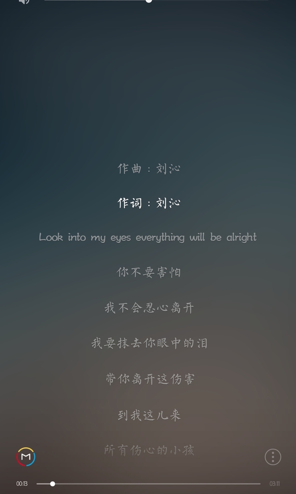 求谱～～[image.jpg]