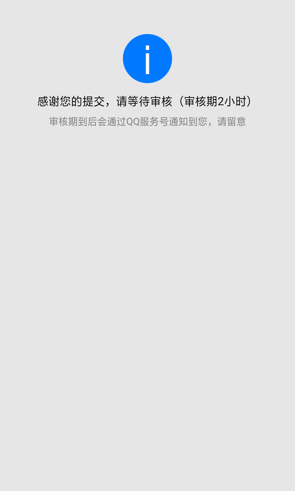 转让二手闲置电吉他[image.jpg]
