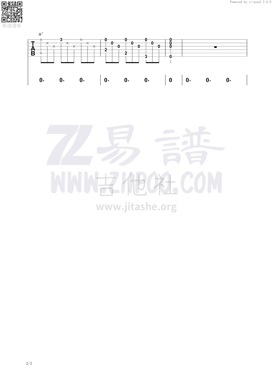 爱的罗曼史吉他谱(图片谱,指弹,民谣吉他)_Narciso Yepes_1.png