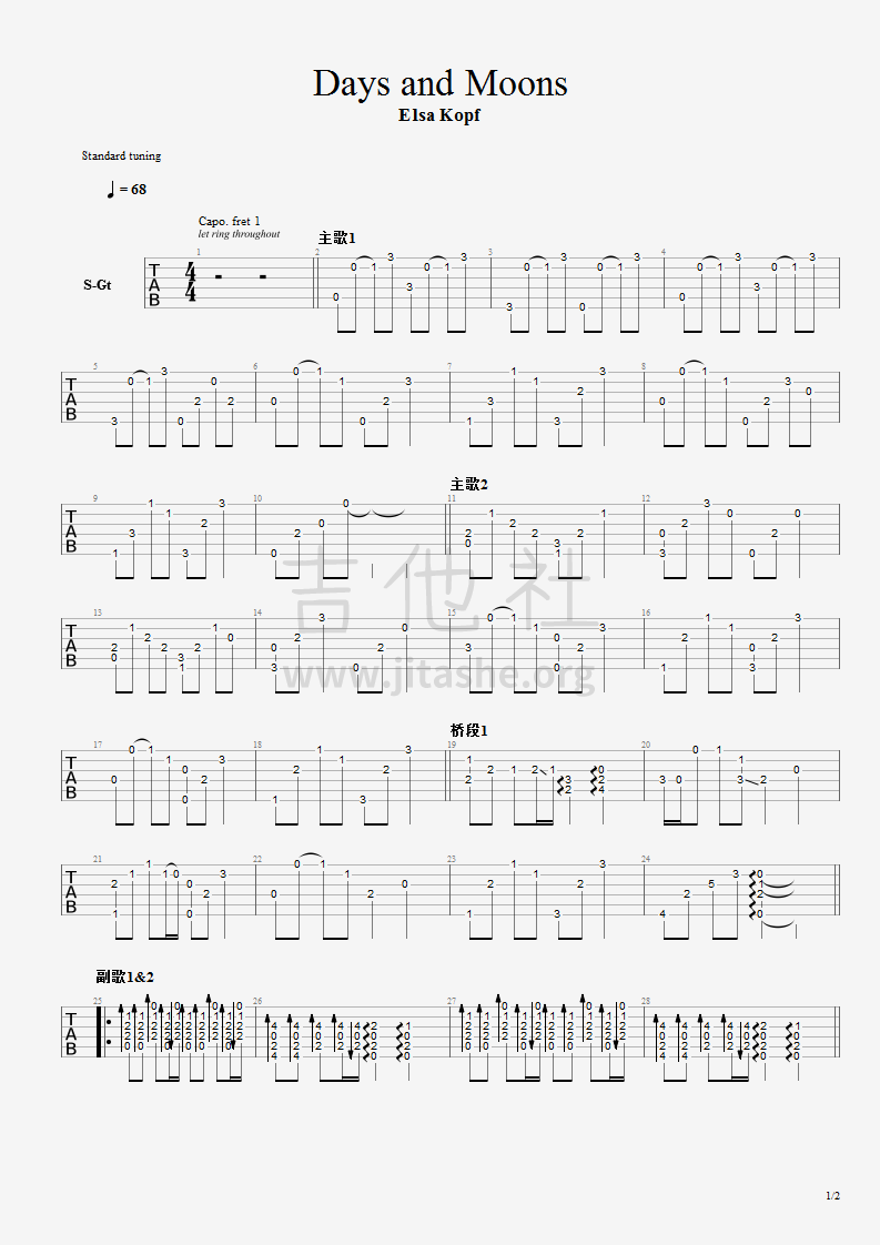 Days and Moons吉他谱(图片谱,弹唱)_Elsa Kopf_Days and Moons 01.png