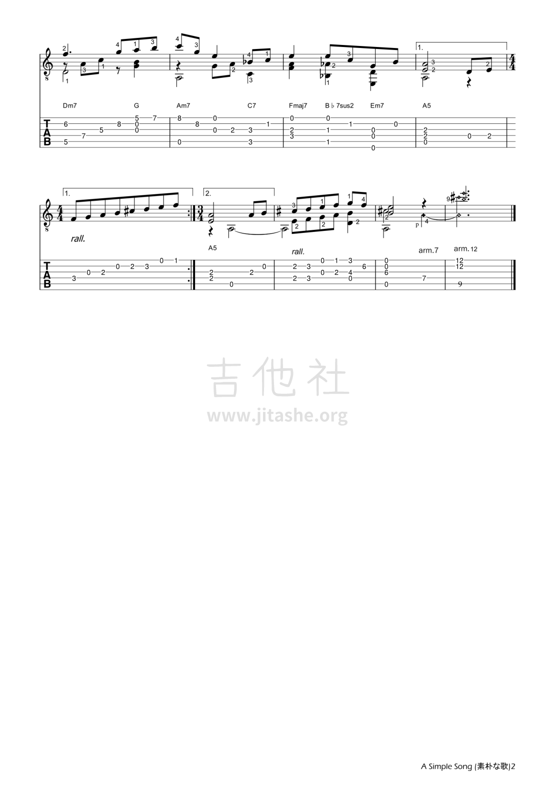 A Simple Song吉他谱(图片谱,指弹,独奏)_佐藤弘和(Hirokazu Sato)_A Simple Song-2.png