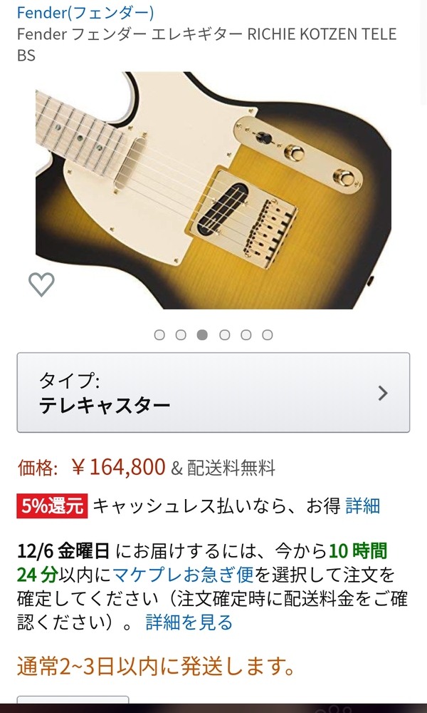 日芬泰勒有哪几种型号呀。。。不知道怎么选[image.jpg]