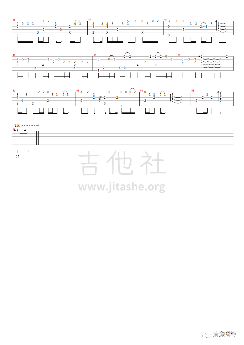 打印:それがあなたの幸せとしても（即使那就是你的幸福）吉他谱_巡音流歌(巡音ルカ)_即使那就是你的幸福3.jpg