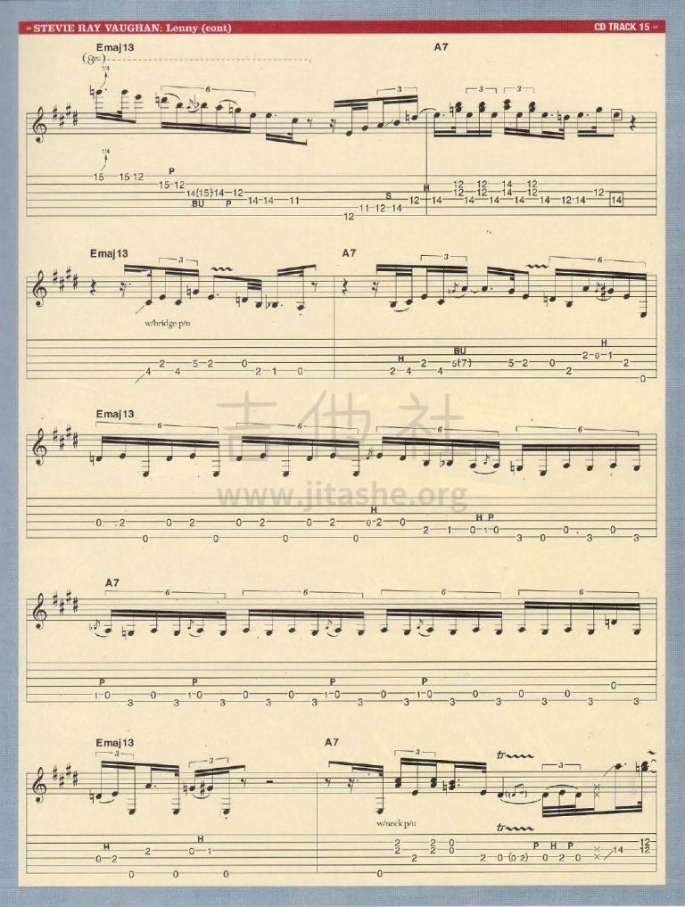 Lenny吉他谱(图片谱)_Stevie Ray Vaughan(SRV / S.R.V / 史蒂维-雷-沃恩)_SRV - lenny6.jpg