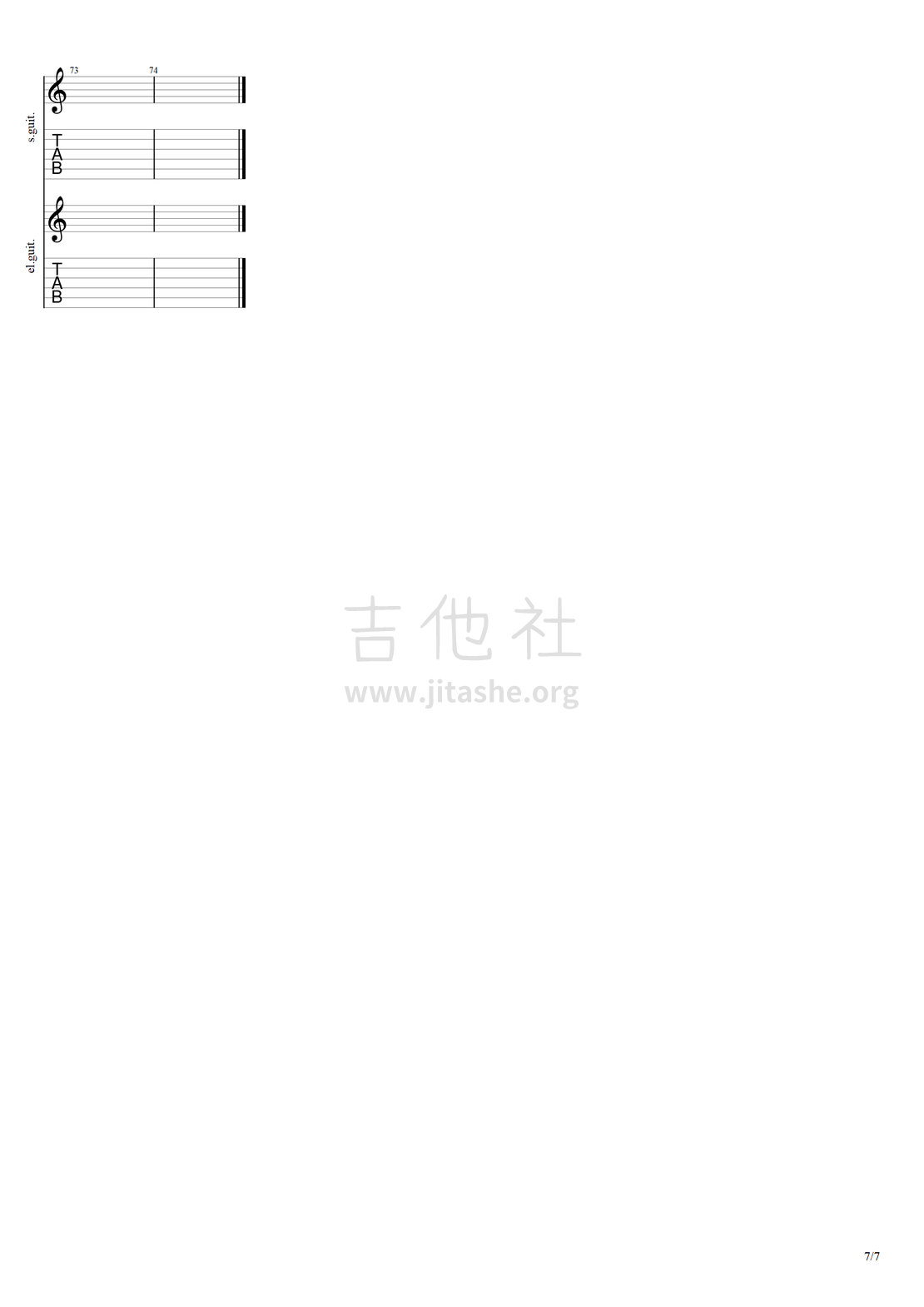 打印:我是如此相信吉他谱_周杰伦(Jay Chou)_我是如此相信#7.png