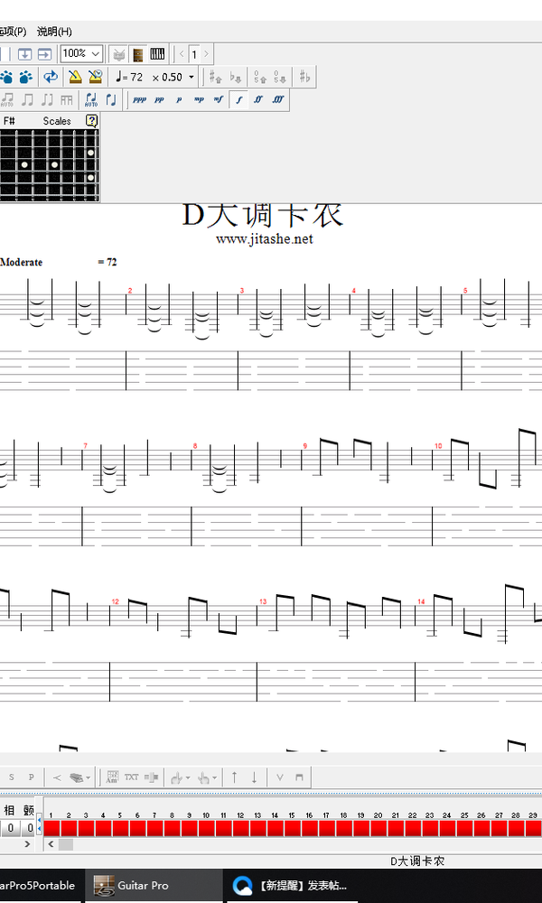 有没有大神帮忙看看我的gp5到底怎么了鸭[warn题.png]
