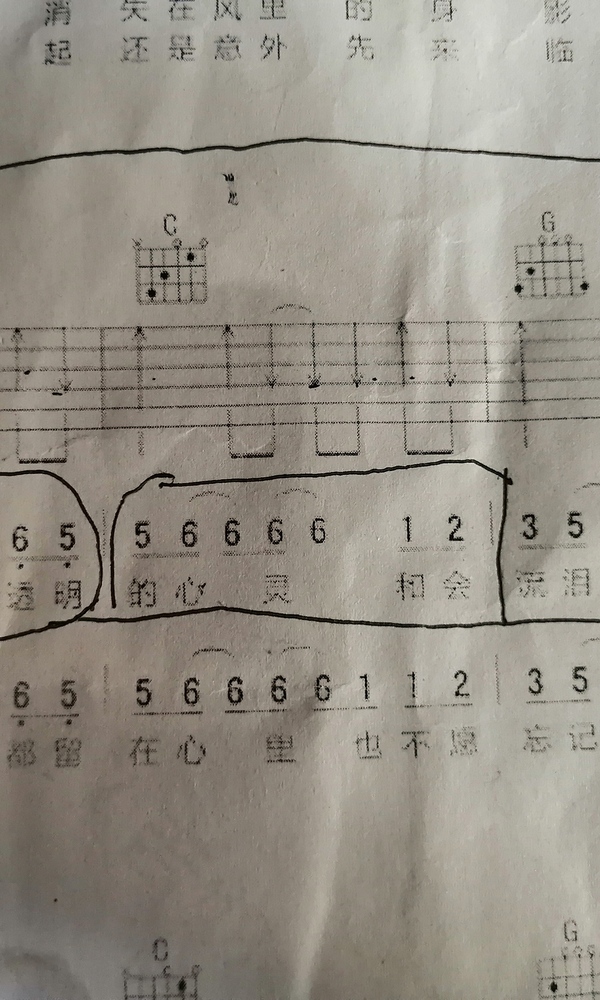 大神请教一下小白[image.jpg]