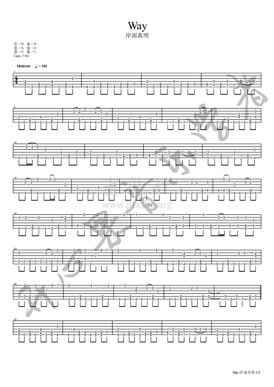 Way吉他谱(图片谱,Way,指弹)_岸部真明(岸部眞明;Masaaki Kishibe;きしべ　まさあき)_Way-岸部真明_页面_1.jpg
