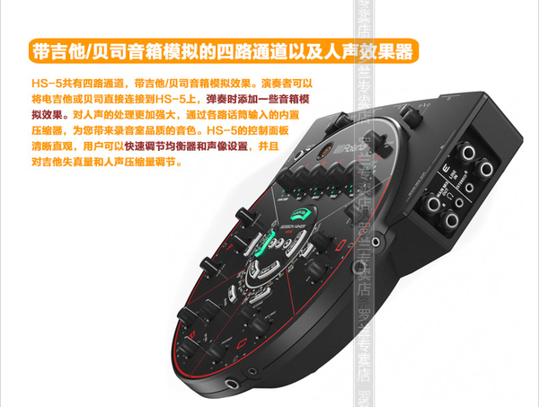 诚意转让 罗兰HS-5静音排练系统[微信图片_202002121125171.jpg]