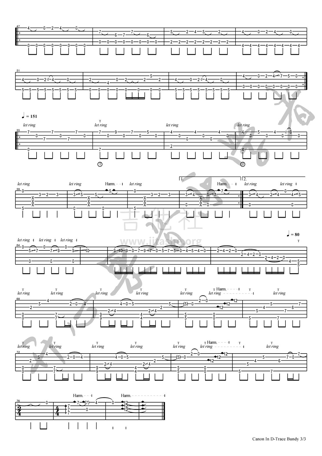 Canon In D Guitar / Canon in D - Pachelbel | MuseScore | piano music ...