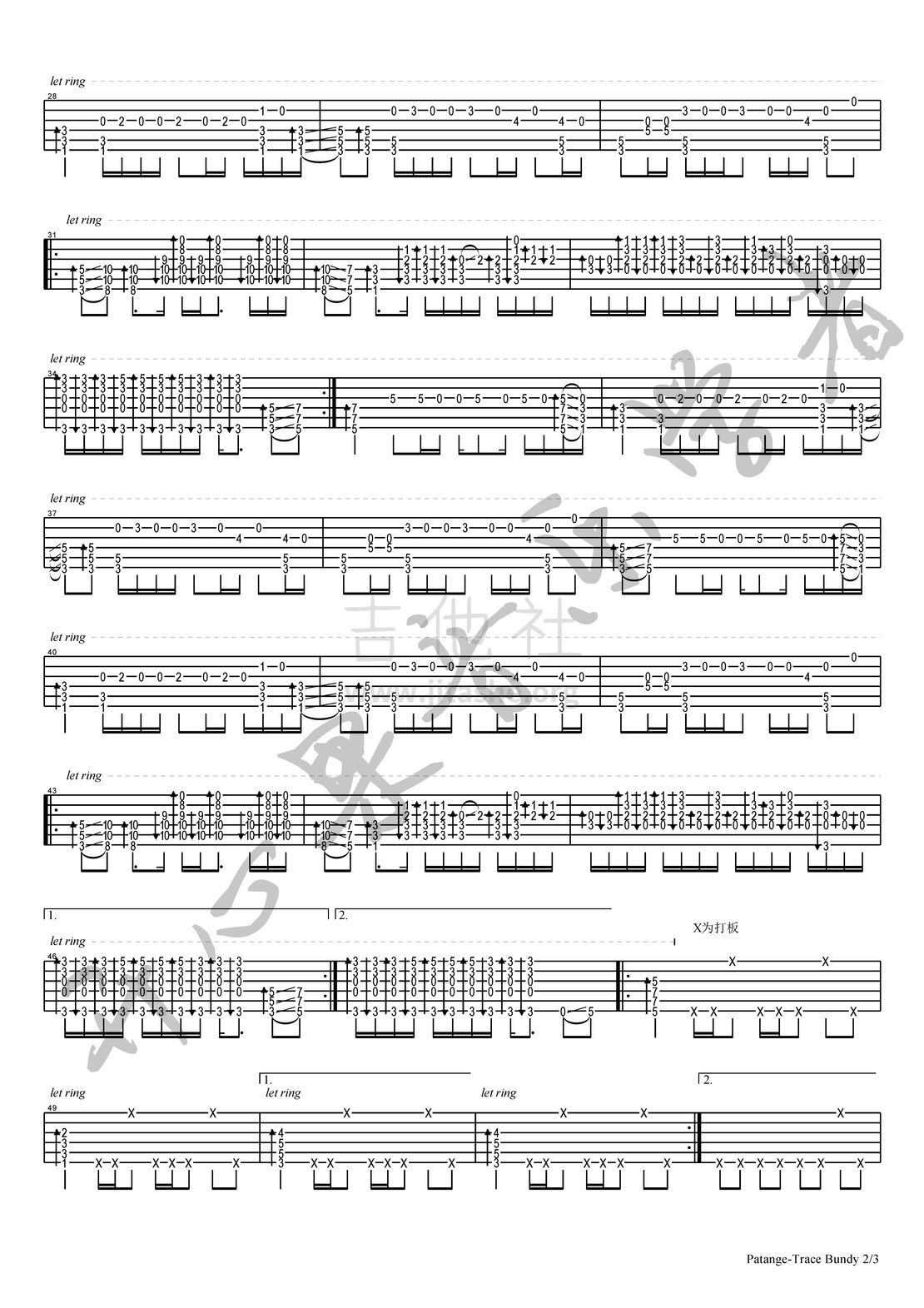 Patange吉他谱(图片谱,Trace Bundy,指弹)_Trace Bundy(崔斯·邦迪)_Trace Bundy-Patange_页面_2.jpg