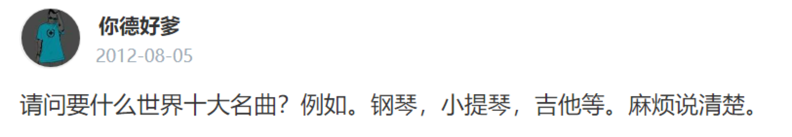 WechatIMG653.png