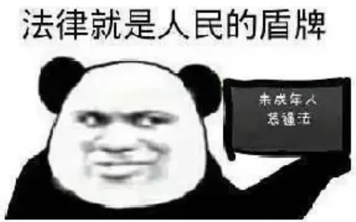 WechatIMG661.jpeg