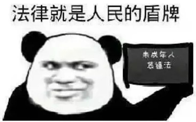 WechatIMG661.jpeg