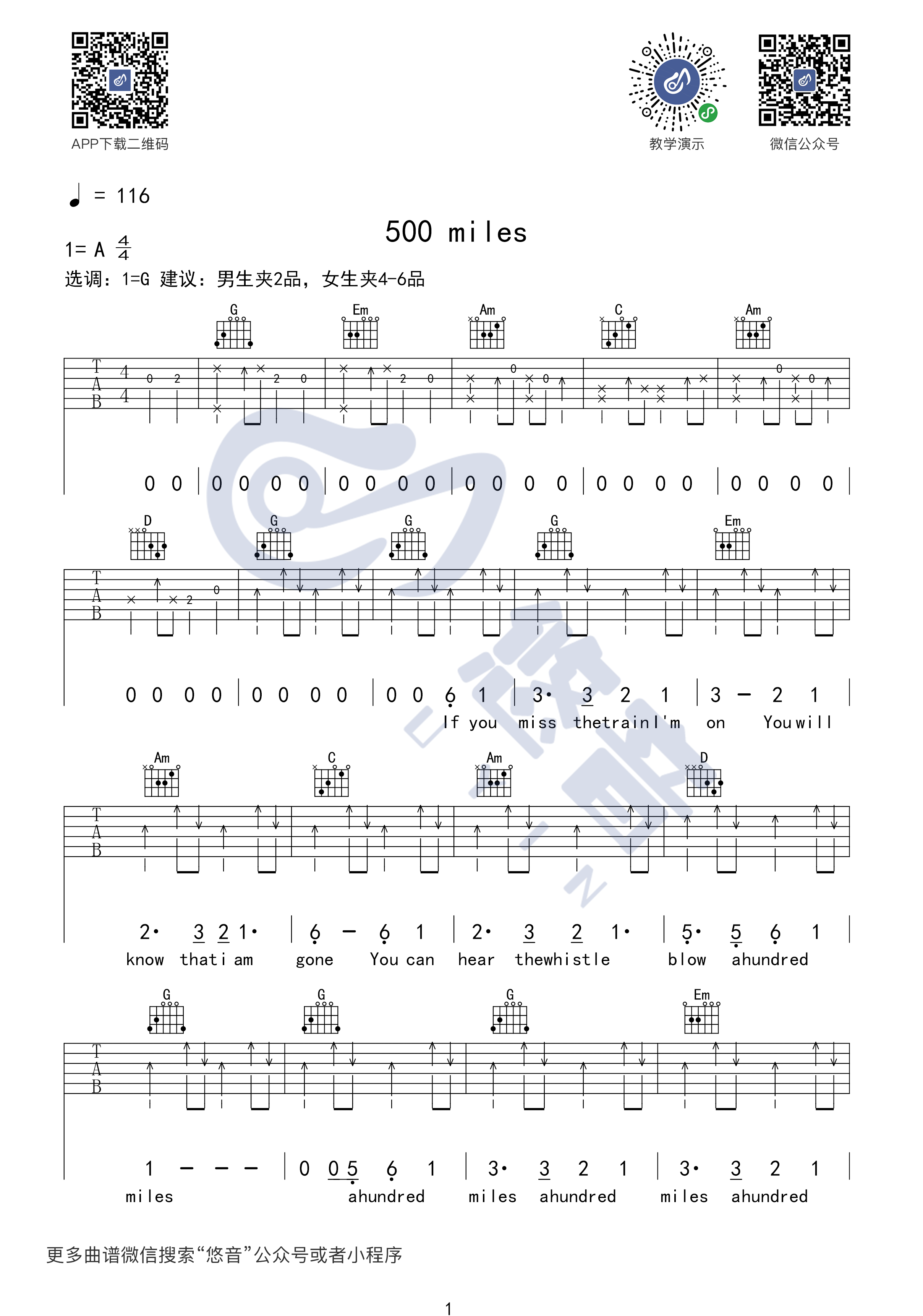 500 miles吉他譜(圖片譜,彈唱)_justin timberlake(賈斯汀)_500 miles