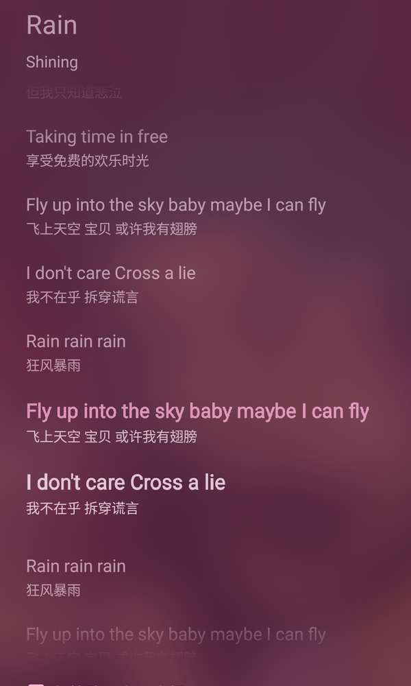 求谱求谱 shining 的Rain[image.jpg]