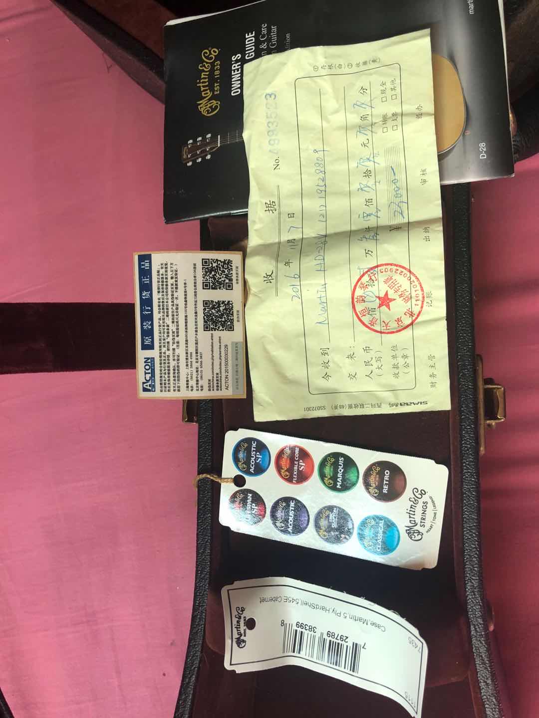 微信图片_20200322111341.jpg