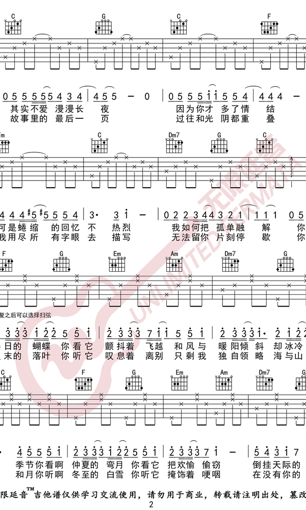 团长[image.jpg]