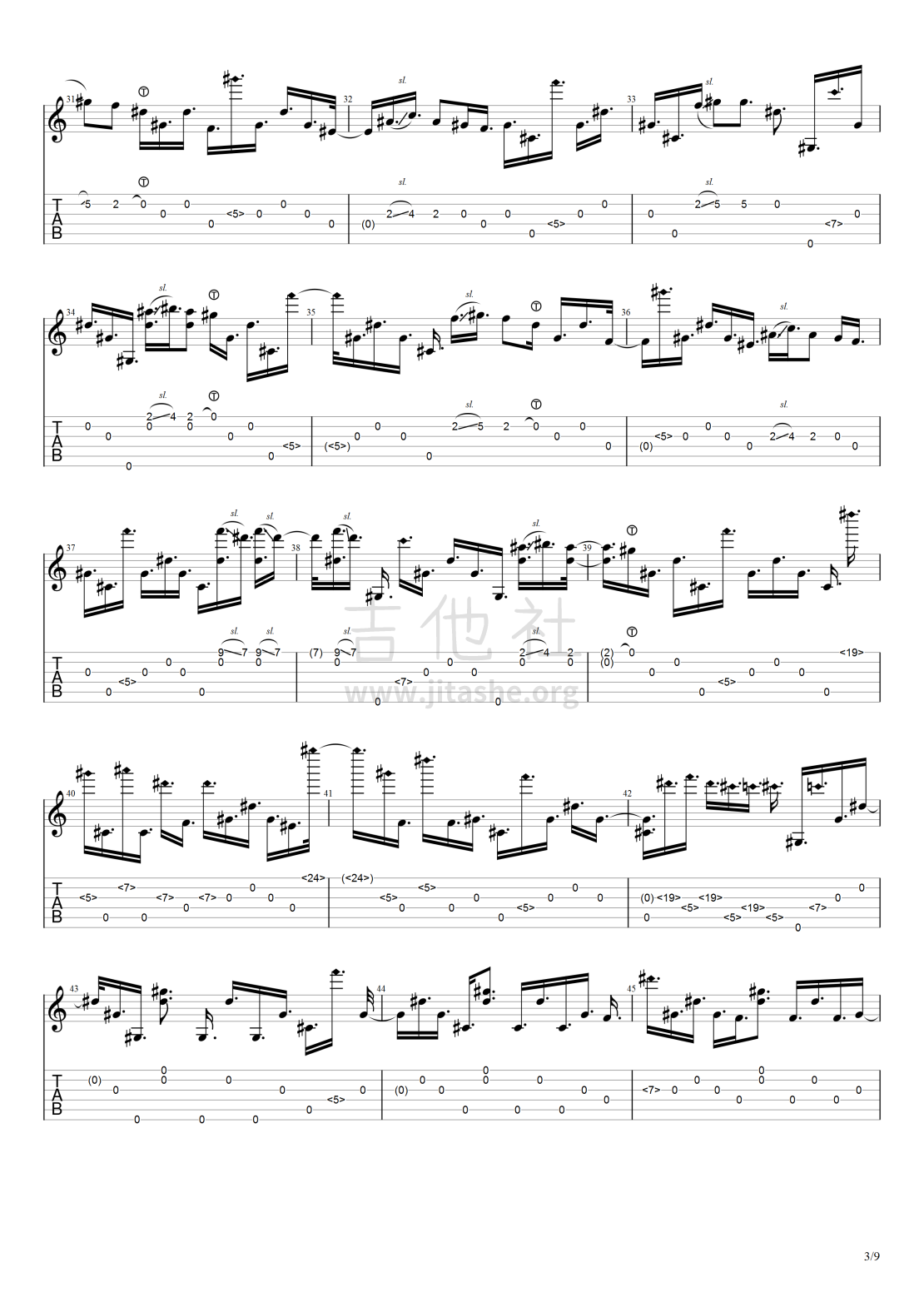 打印:Bell's Harmonicl(gtp谱有问题)吉他谱_Alan Gogoll_钟鸣泛音（图片）#3.png