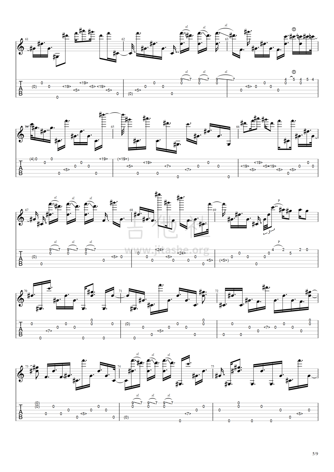 Bell's Harmonicl(gtp谱有问题)吉他谱(图片谱,指弹)_Alan Gogoll_钟鸣泛音（图片）#5.png