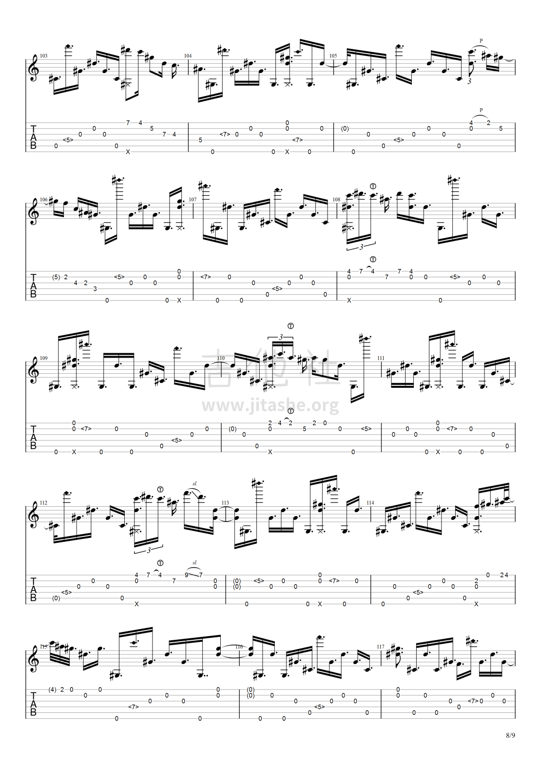 打印:Bell's Harmonicl(gtp谱有问题)吉他谱_Alan Gogoll_钟鸣泛音（图片）#8.png