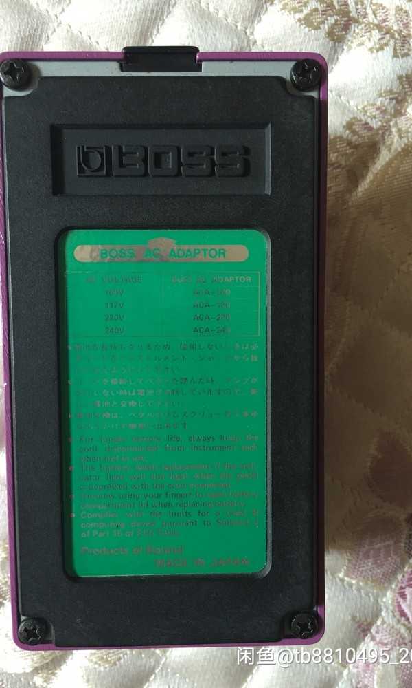 Boss单块效果器日产BF-2 flang[image.jpg]