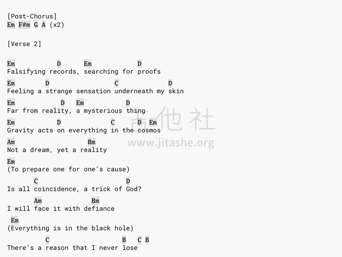 命运石之门 - 精英主题曲 Cosmic Looper吉他谱(图片谱,弹唱)_动漫游戏(ACG)_86040BBD-5A19-40AA-B885-DDBD6839299C.jpeg