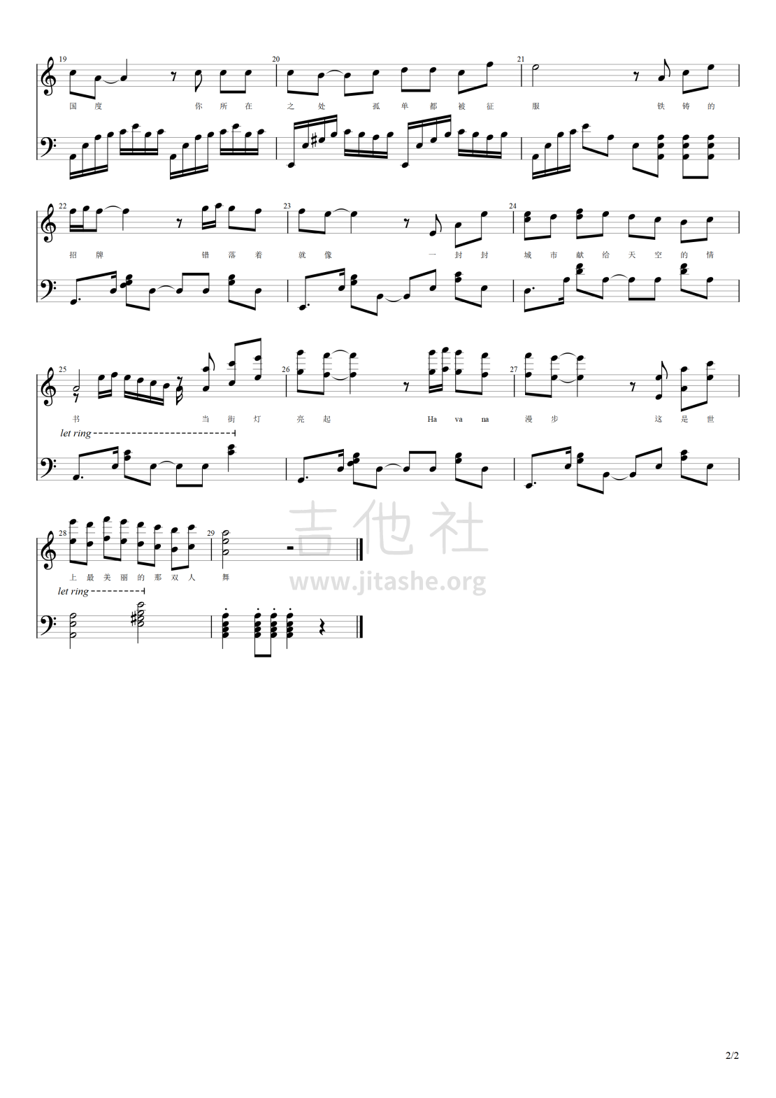 Mojito（钢琴谱）吉他谱(图片谱,钢琴)_周杰伦(Jay Chou)_Mojito#2.png