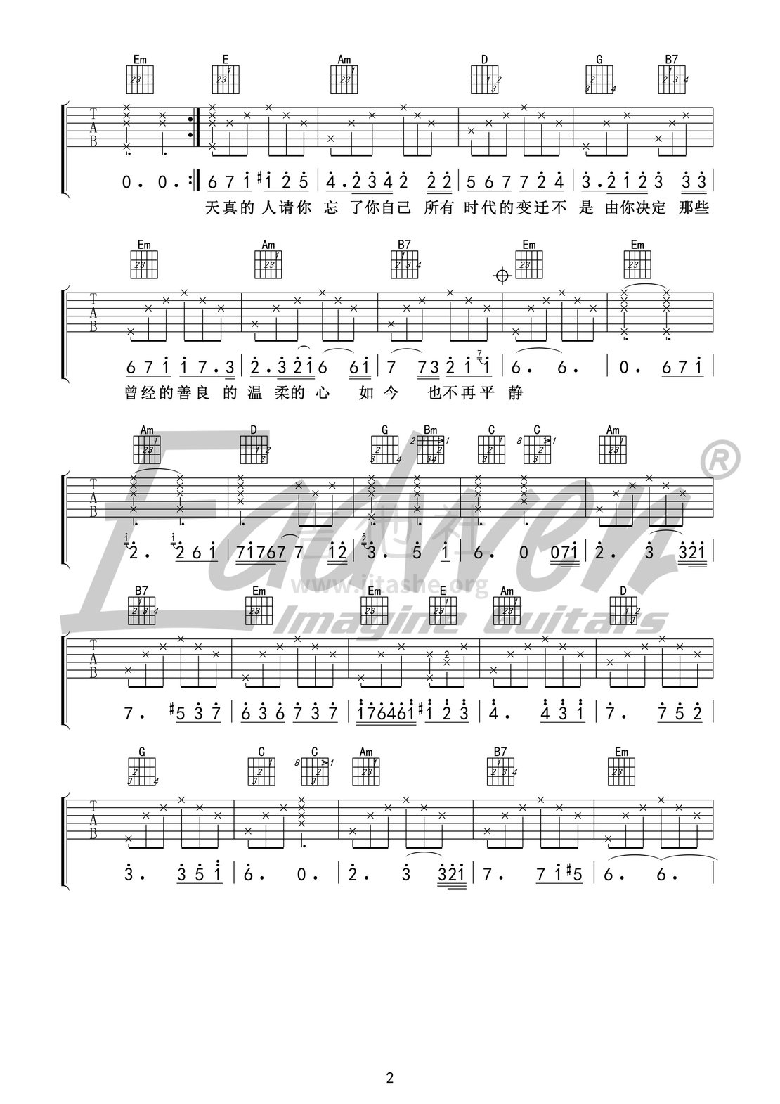 打印:不再年轻（爱德文吉他教室）吉他谱_贰佰_不再年轻2.jpg