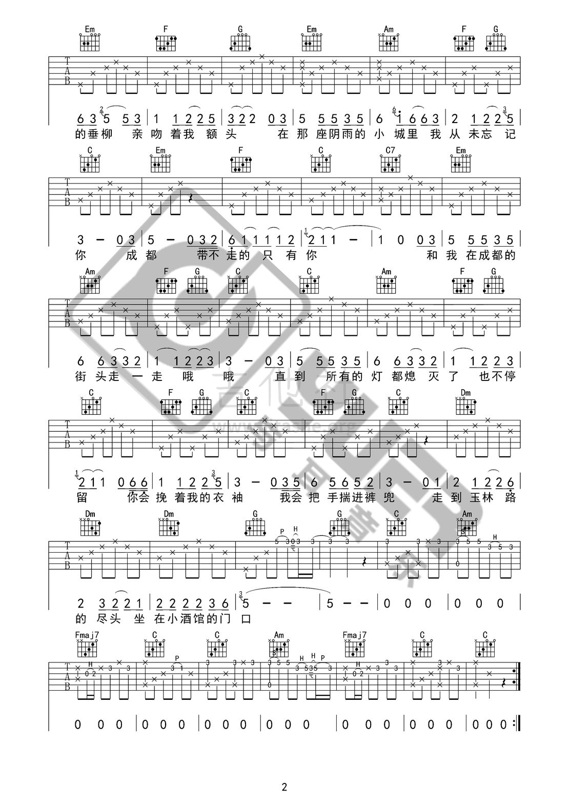 成都（与耳音乐）吉他谱(图片谱,弹唱)_赵雷(雷子)_成都02.jpg