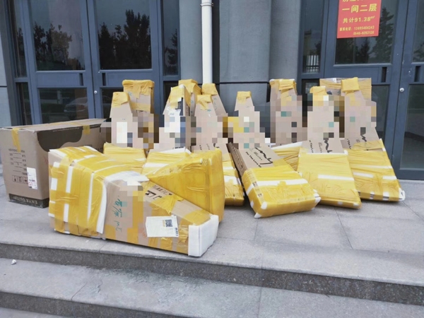 吉米乐器福利大放送[mmexport1568962954006.jpg]