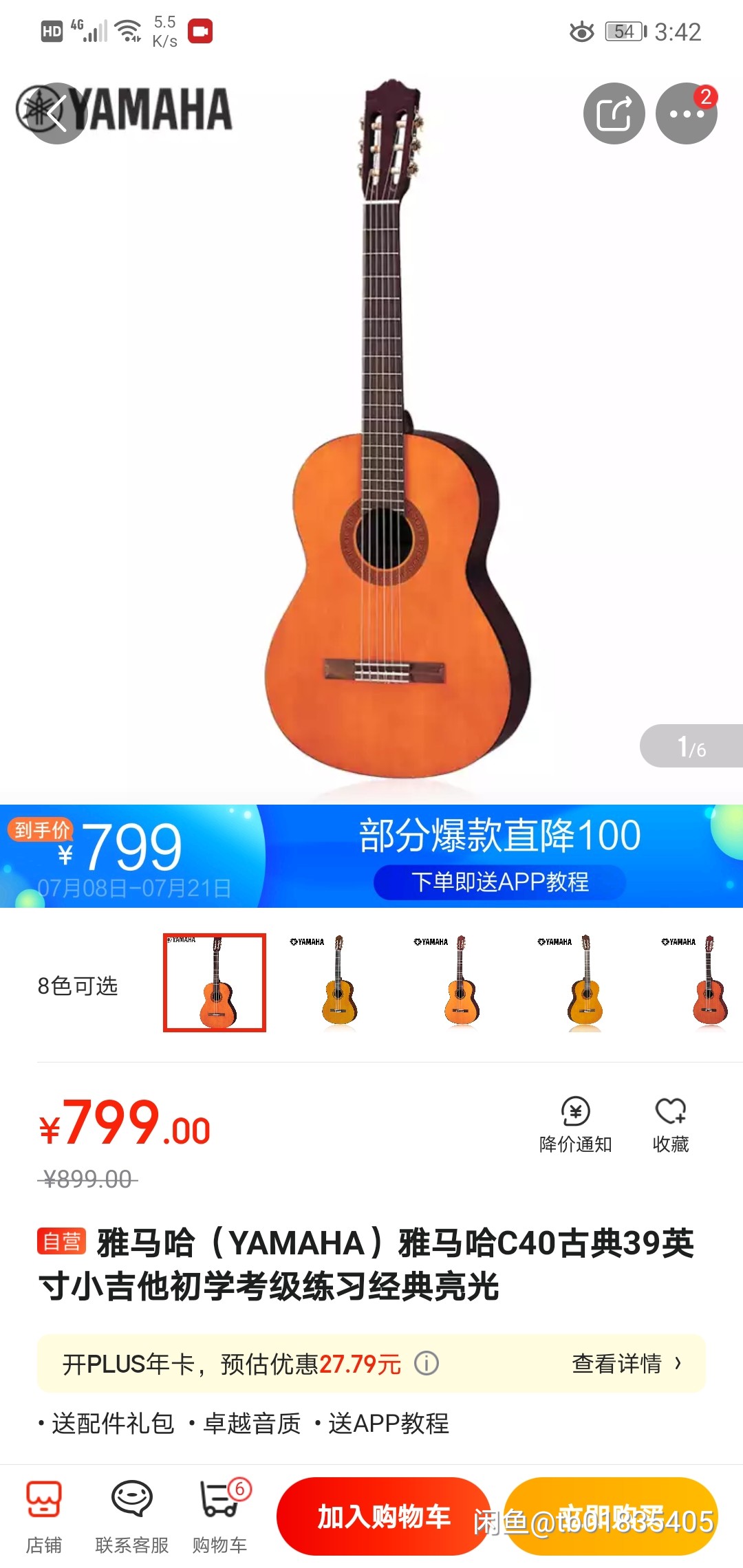 image.jpg
