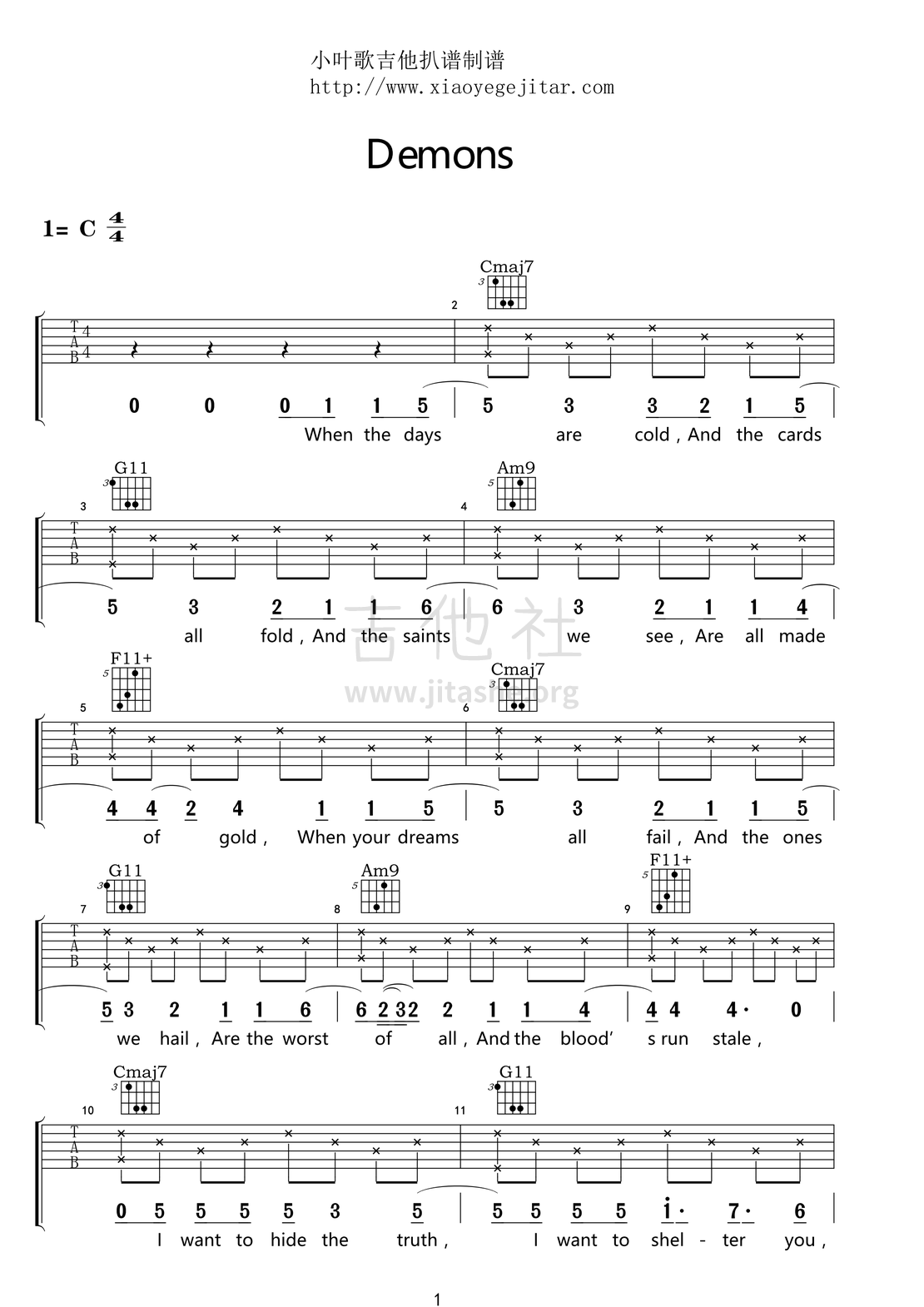 Demons吉他谱(图片谱,弹唱)_Imagine Dragons_Demons_01.png