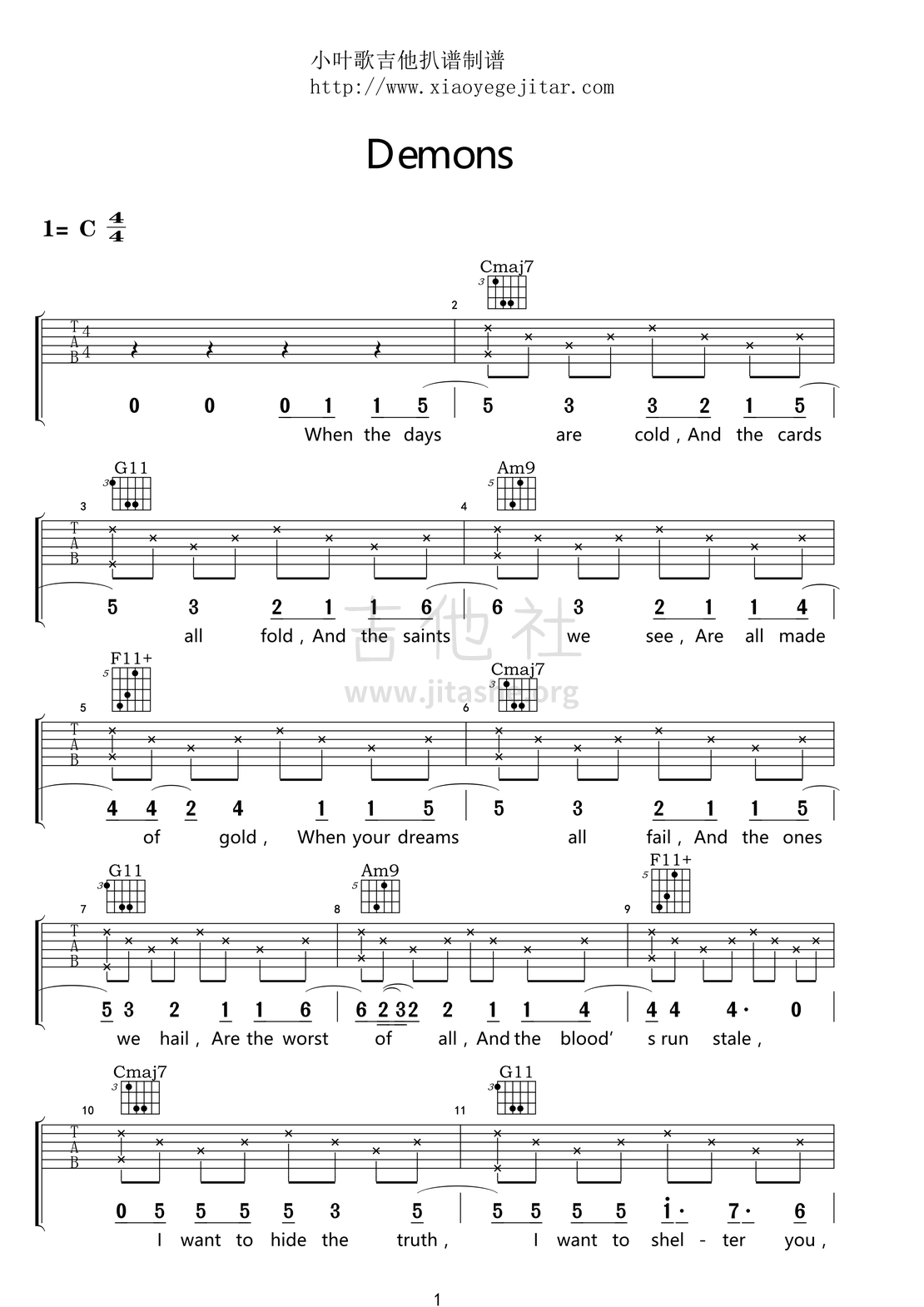 demons吉他谱原版图片